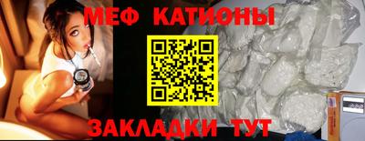 МДМА Дубна