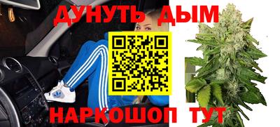 МДМА Дубна