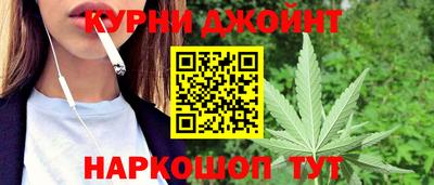 соль курить ск Донской