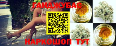 МДМА Дубна