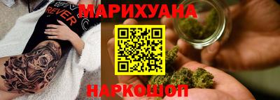 дурь Донецк