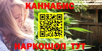 МДМА Дубна