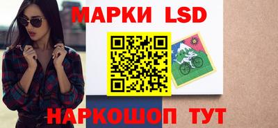 каннабис Кохма