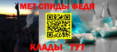 соль курить ск Донской
