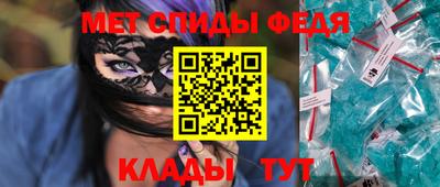 соль курить ск Донской