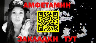 МДМА Дубна