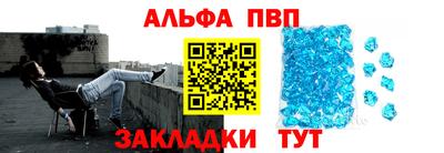 МДМА Дубна
