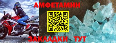 МДМА Дубна