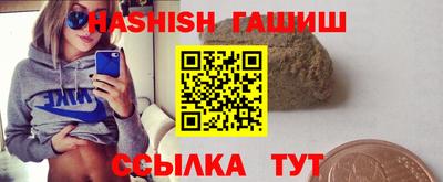 дурь Донецк
