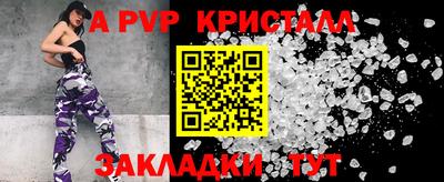 МДМА Дубна