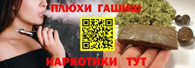 МДМА Дубна