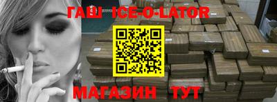 дурь Донецк