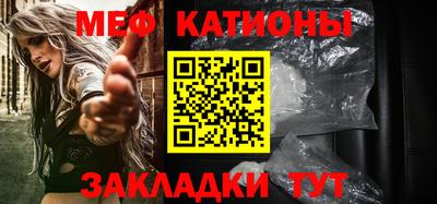 дурь Донецк