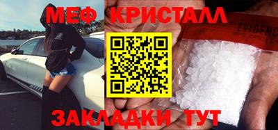 МДМА Дубна