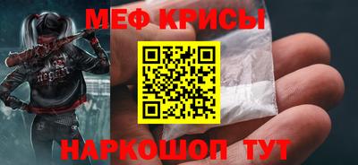 дурь Донецк