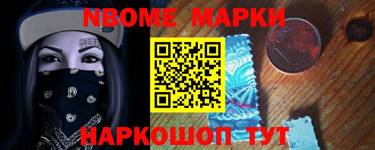 Кунгур  Лсд 25 экстази ecstasy  ЛСД экстази кислота  Вход с VPN 